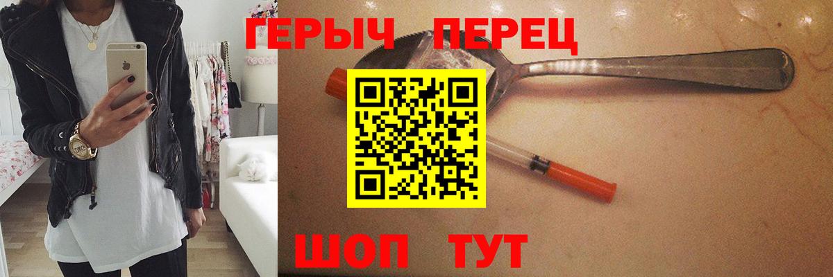 ГАШ  Марихуана  Шарыпово  Cocaine  МАРИХУАНА  Меф кристаллы  АМФЕТАМИН  