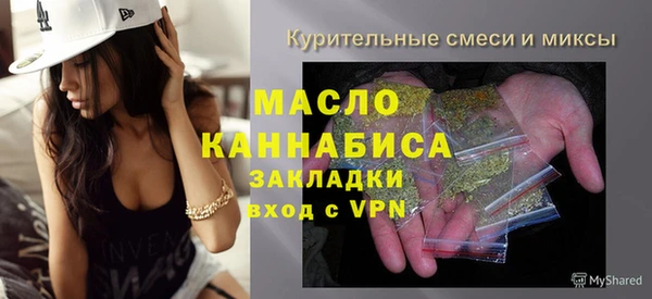 гидропоника Новокубанск