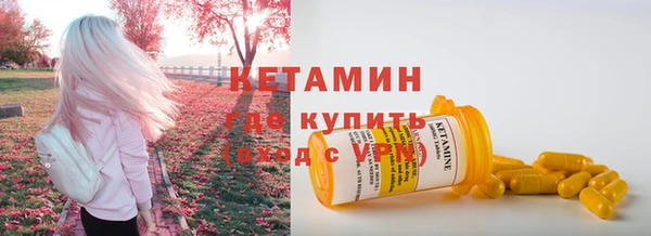 гидропоника Новокубанск