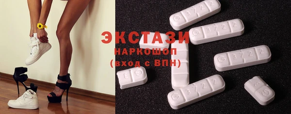 прущая мука Новодвинск