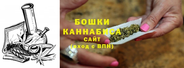 гидропоника Новокубанск