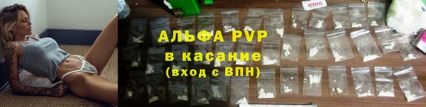 дмт Валуйки