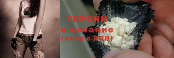 прущая мука Новодвинск