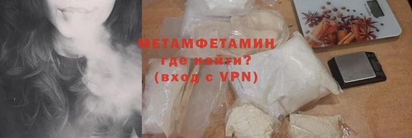 прущая мука Новодвинск