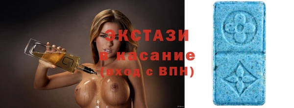 прущая мука Новодвинск