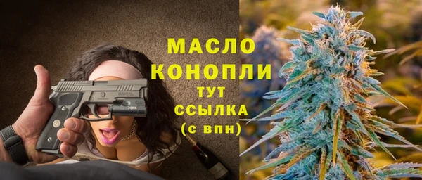 кокаин колумбия Устюжна
