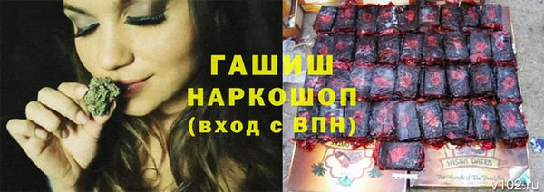 гидропоника Новокубанск