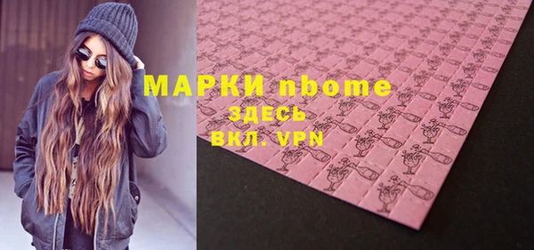 гидропоника Новокубанск