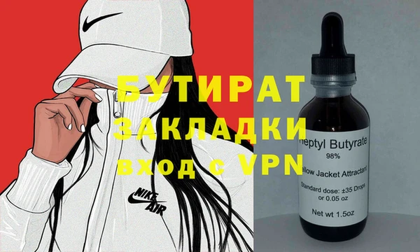 мдпв Нягань