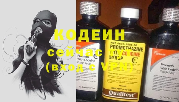 гидропоника Новокубанск