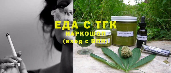 гидропоника Новокубанск