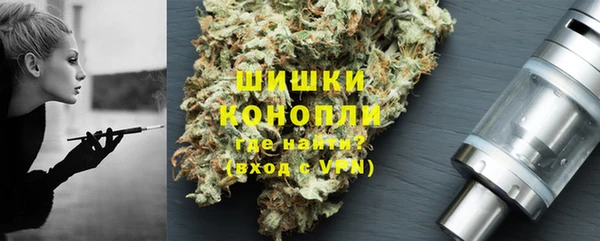 гидропоника Новокубанск