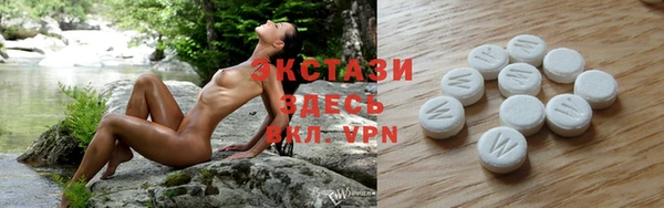 метадон Нязепетровск