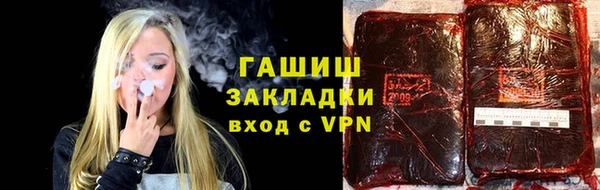 прущая мука Новодвинск