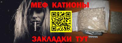 дурь Бузулук