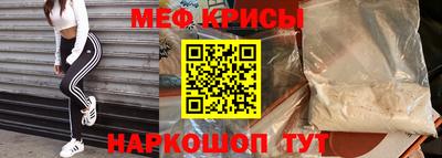 соль курить ск Бугуруслан