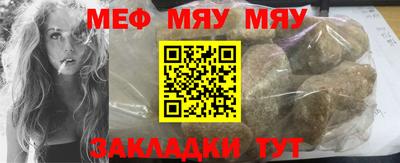 шишки Будённовск