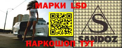 соль курить ск Бугуруслан