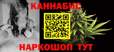 дурь Бузулук