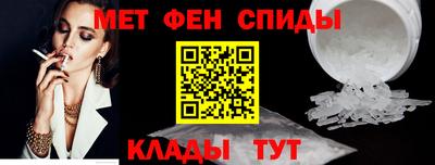 дурь Бузулук