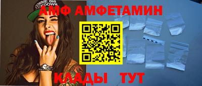 дурь Бузулук