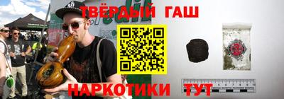 кристаллы Балахна
