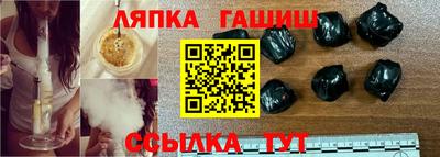 дурь Бузулук