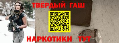 дурь Бузулук