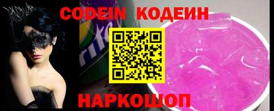 дурь Бузулук