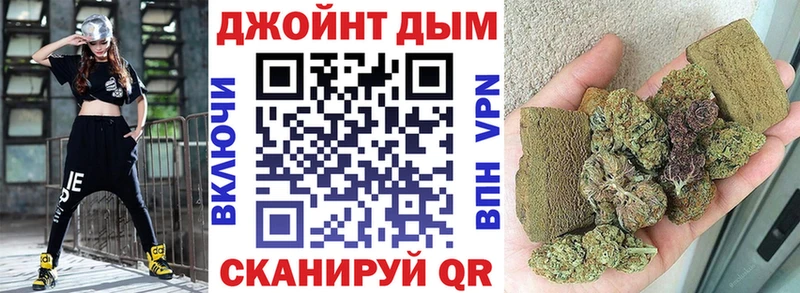 Марихуана Amnesia  купить   Шарыпово 